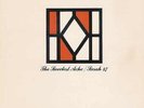 THE SWEETEST ACHE 'IF I COULD SHINE' 7