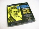 Beethoven Complete Piano Music / Murray Hill S 3456 / 21 Lp Box Set Stereo