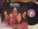 Deep Purple LP Burn UK Harvest 1st press NEAr MINT VINYL Beautiful