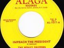 Funk Breaks 45 - Honey Drippers 