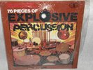 D2D 76 PIECES OF EXPLOSIVE PERCUSSION / SONIC ARTS LS11 SEALED DIRECT TO DISC