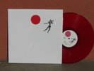 3/3 Sanbun No San LP RE Shadoks 1975 Japan punk #232/500 RED private psych kbd
