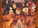 AC/DC Highway to Hell  Original 1979  Australian Pressing