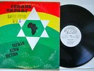 FATMAN RIDIM SECTION / RARE DUB LP, ISRAEL TAFARI (SAME SONG DUB) , 1978, EX
