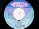 DEVON RUSSELL-CHANCES-WILDFLOWER-RARE-ROOTS REGGAE 45 7