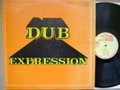 REVOLUTIONAIRS  Dub Expression vol. 1 LP JAMAICA 1978 HIGH NOTE pottinger