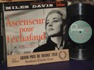 MILES DAVIS - ASCENSEUR POR L'ECHAFAUD - FRENCH FONTANA
