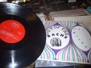 HOLY GRAIL ORIG The Bachs S/T PRIVATE PRESS LP Acid Archives GARAGE PSYCH