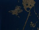 Massive Attack vs. Burial 12