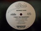 George Duke I want you for myself disco funk 12