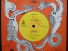 JOAO DONATO - Amazonas BOSSA JAZZ FUNK 45 7