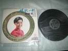Teresa Teng (???) ???????? LP