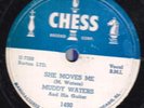 78-BLUES-MUDDY WATERS-EARLY MORNING BLUES/SHE MOVES ME on CHESS 1490