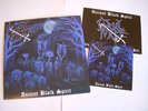 Cruel Force: Ancient Black Spirit (7