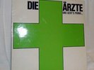 die ärzte uns gehts prima mit grünem kreuz vinyl 1984