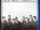 SONIC YOUTH “S/T” 1ST ALBUM SST-097 2nd PRESS (1st PRESSING on SST) 1987 LP EX