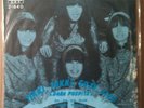 DARA PUSPITA 7'' ba da da dum 45 RARE INDONESIA 60's BEAT