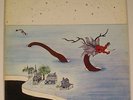 “RIGHT OF LITTLE REST” rare Connecticut private hippie folk psych LP 1976 NICE