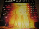 QUEEN Greatest Hits Rare ONLY KOREA Different Cover LP/For QUEEN's Fans ONLY