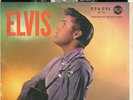 EP .  -  ELVIS PRESLEY  -    E L V I S    - Top Open  S 2