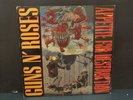 Guns N' Roses Appetite for Destruction LP GHS 24148