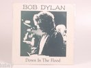 Bob Dylan Down In The Flood Colored Vinyl Record LP 1983 Power Station Bootleg