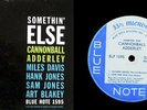 Adderley Connonball „Something Else“ Blue Note 1595  Regular Version Adress on L