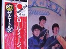 2LP SEALED 30+ YEARS OLD JAPAN   THE BEATLES   ROCK 'N ROLL MUSIC  Psych LENNON