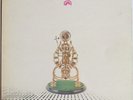 BLOSSOM TOES if only for a moment LP UK PSYCH PROG ORIGINAL RARE