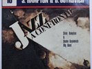 Dusko Goykovich Slide Hampton Jazz A Confronto LP