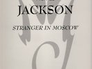 MICHAEL  JACKSON  //  67  MAXI  SINGLES  VINYL  //  NEW