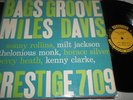 Miles Davis- Bags Groove