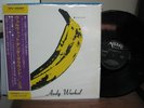 Velvet Underground & Nico - S/T LP japan intact banana