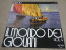 MAX ROCCI / IL MONDO DEI GIOVANI VOL.4 / ITALIAN JAZZ FUNK BOSSA LIBRARY / HEAR*