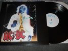 Ac/Dc Boston tea party LP testpress 30 made Rare