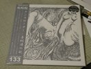 NUNSLAUGHTER  : CLUB COBRA CONTROL LP No.127/131 HMSS