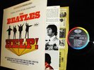  RARE STEREO 1965 Rainbow THE BEATLES   HELP LENNON McCARTNEY HARRISON