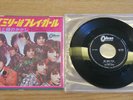 Pink Floyd OR-1785 See Emily Play/Scarecrow Odeon Japanese Sleeve 7