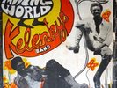 KELENKYE BAND - MOVING WORLD - OG AFRO FUNK GHANA LP W/ PIC SLEEVE