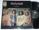 LP 33T RARE, LES VARIATIONS 