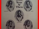 SOUL HEAR LP The Wright Brothers Now N Then 