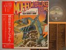 SENSATIONAL ALEX HARVEY BAND TOMORROW BELONGS TO ME VER
