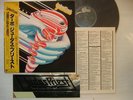 JUDAS PRIEST TURBO JAPAN OBI STICKER