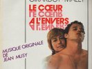 JEAN MUSY Le Coeur A L' Envers ost bof lp MINIMAL SYNTH cosmic DISCO listen