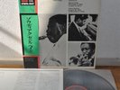 Cecil Payne Zodiac Japan LP Strata East Kenny Dorham