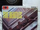 BEATLES - PLEASE PLEASE ME - EX/VG+ - 1N/1N MATRIX - MONO