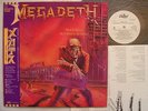 PROMO WHITE LABEL MEGADETH PEACE SELLS BUT WHO'S BUYING