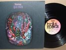 PELL MELL Marburg ORG GERMAN PRESS on BACILLUS w/Paper Cover RARE KRAUT PROG LP