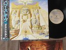 NM  IRON MAIDEN Powerslave JAPAN LP w/1st issue Obi+fold-out Insert EMS-91091