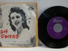 WANDA JACKSON 